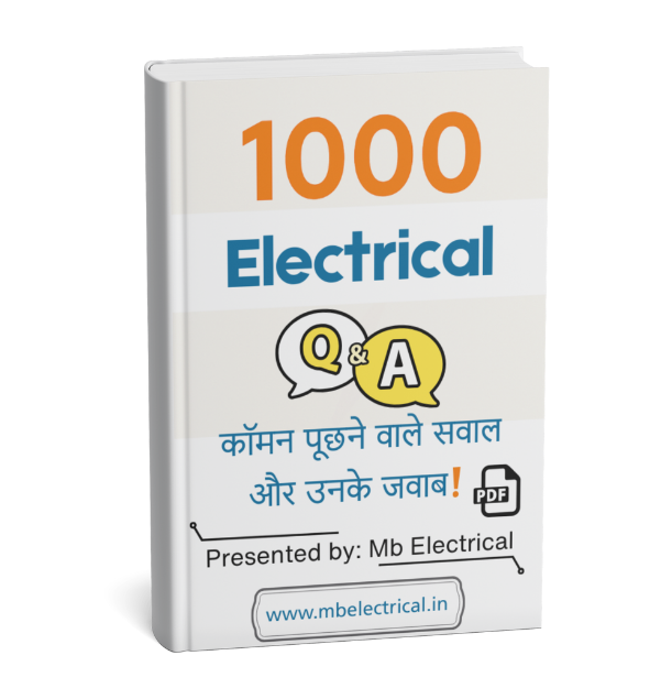 1000 Electrical Questions Hindi Ebook Cover