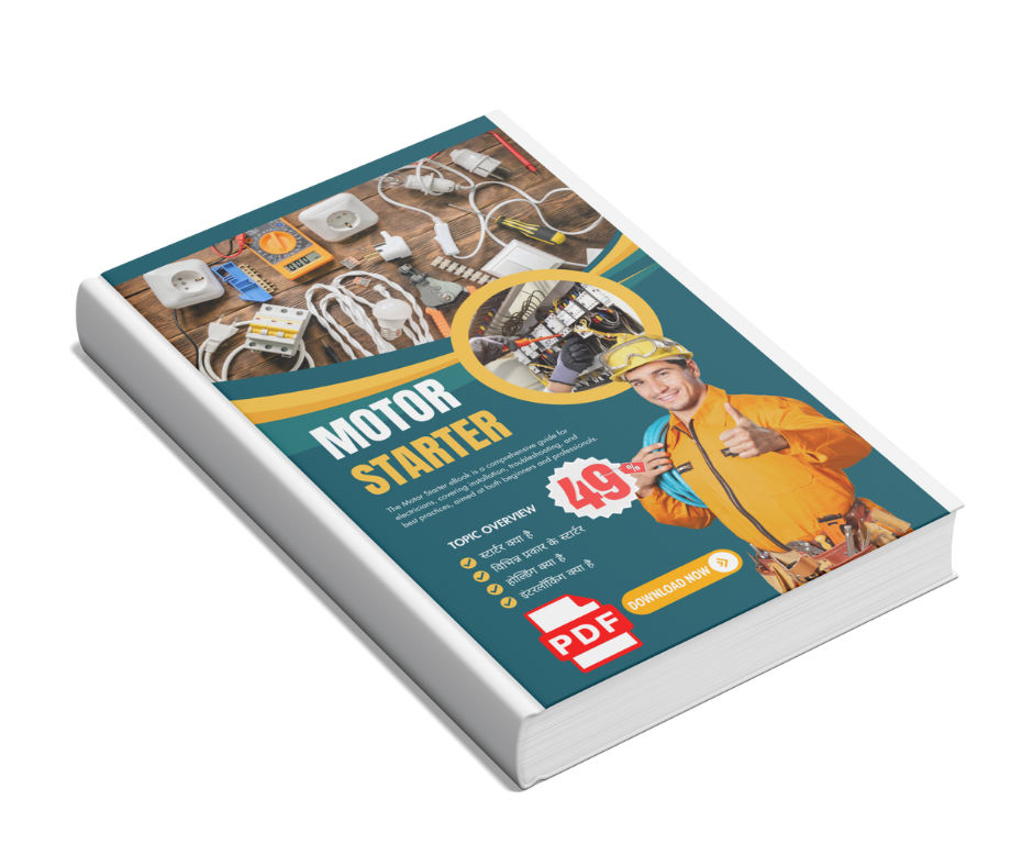 Single and 3 Phase Motor Starter Made Simple